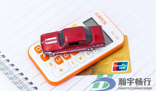 GPS定位器如何为车贷风控保驾护航